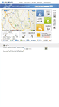 Mobile Screenshot of its.wonju.go.kr